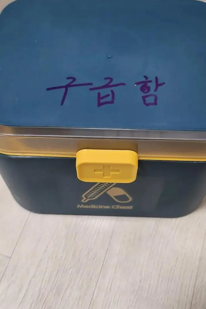 Gwangalli Tahee House 釜山 0*,