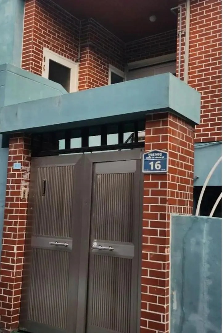 Casa de hóspedes Gwangalli Tahee House Busan