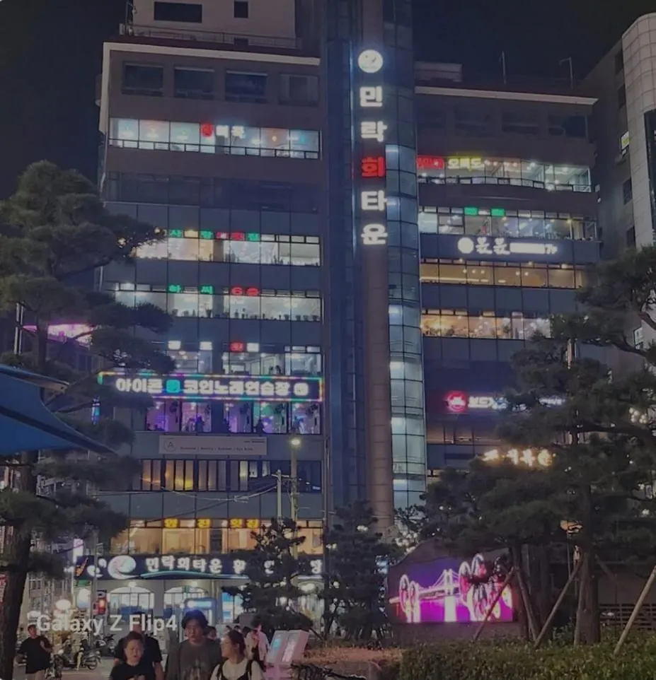 Gwangalli Tahee House Busan Coreia do Sul