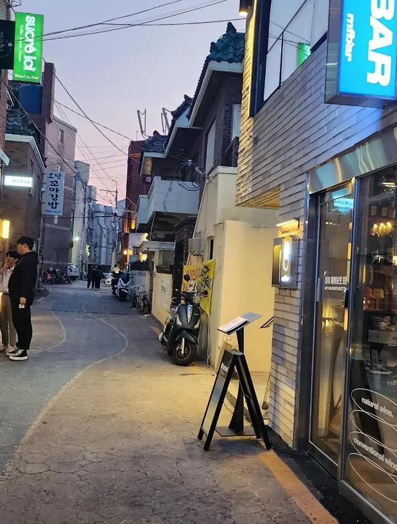 Konukevi Gwangalli Tahee House Busan