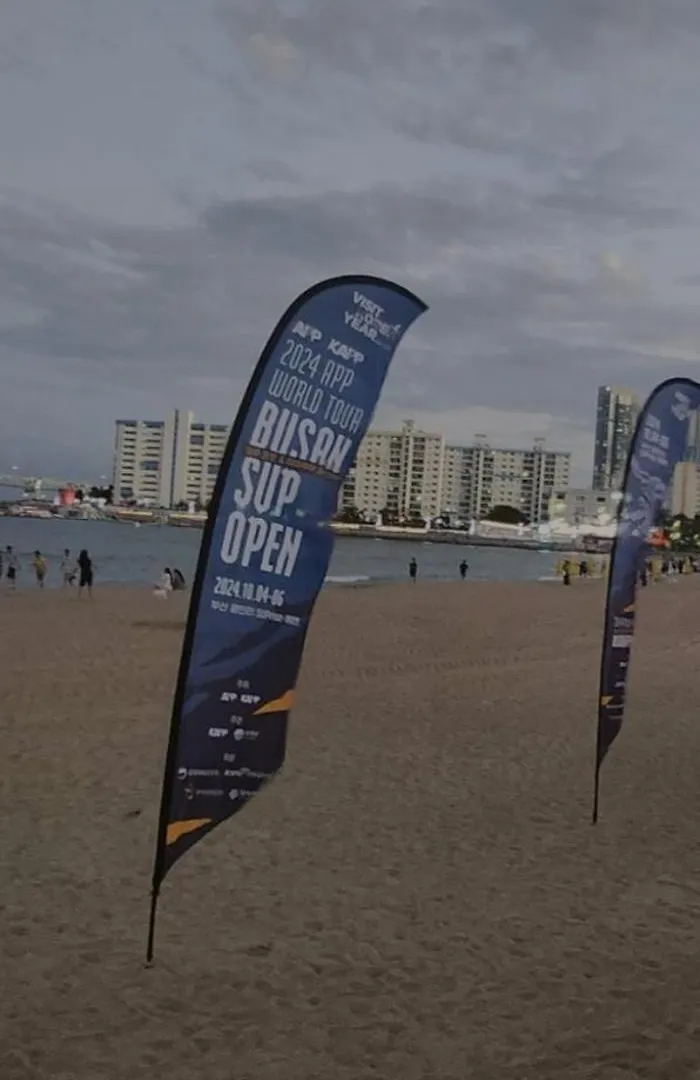 Gwangalli Tahee House Busan 0*,  Güney Kore